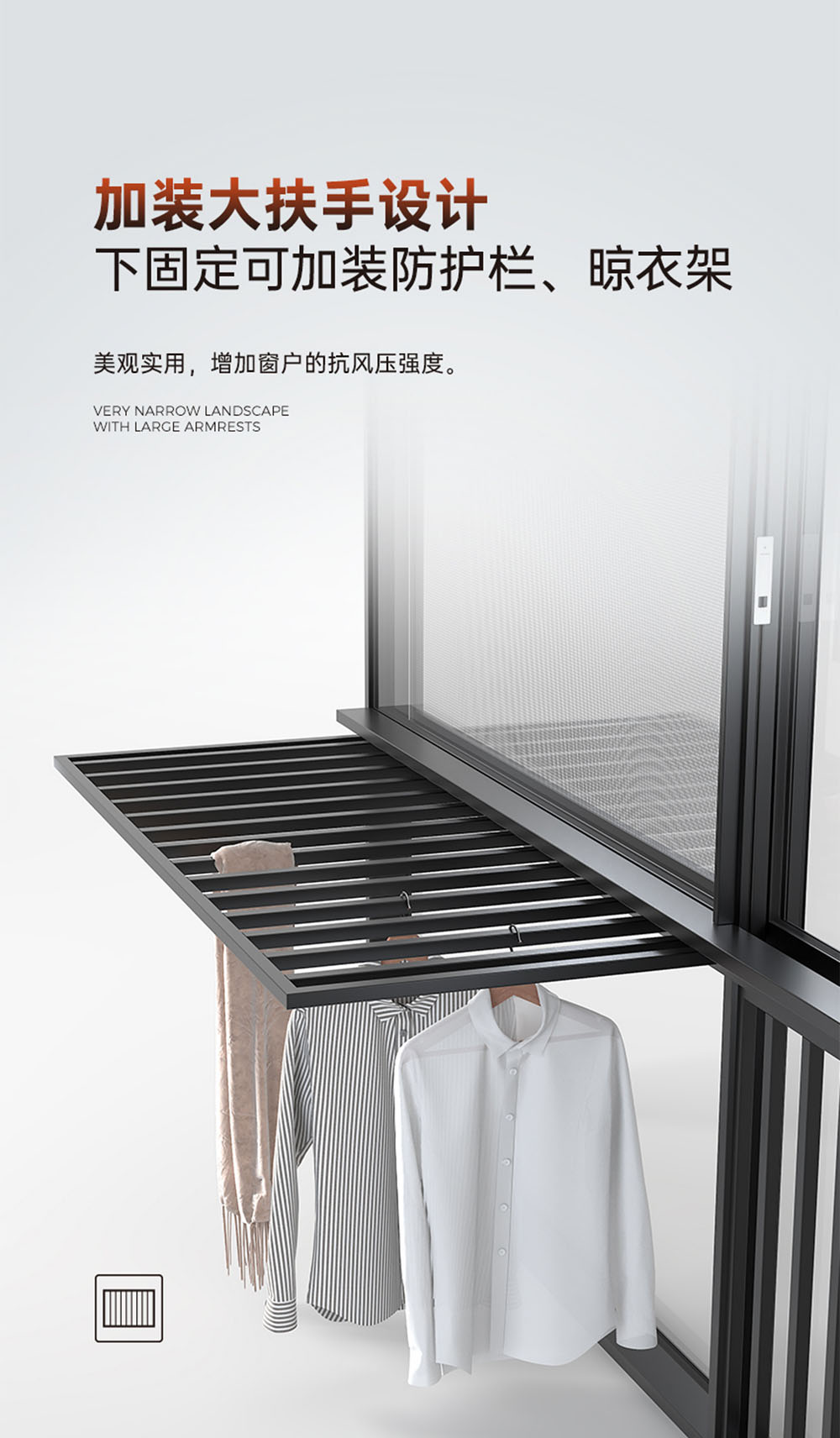 Ultimate 113 Series Thermal Break Sliding Window插图10