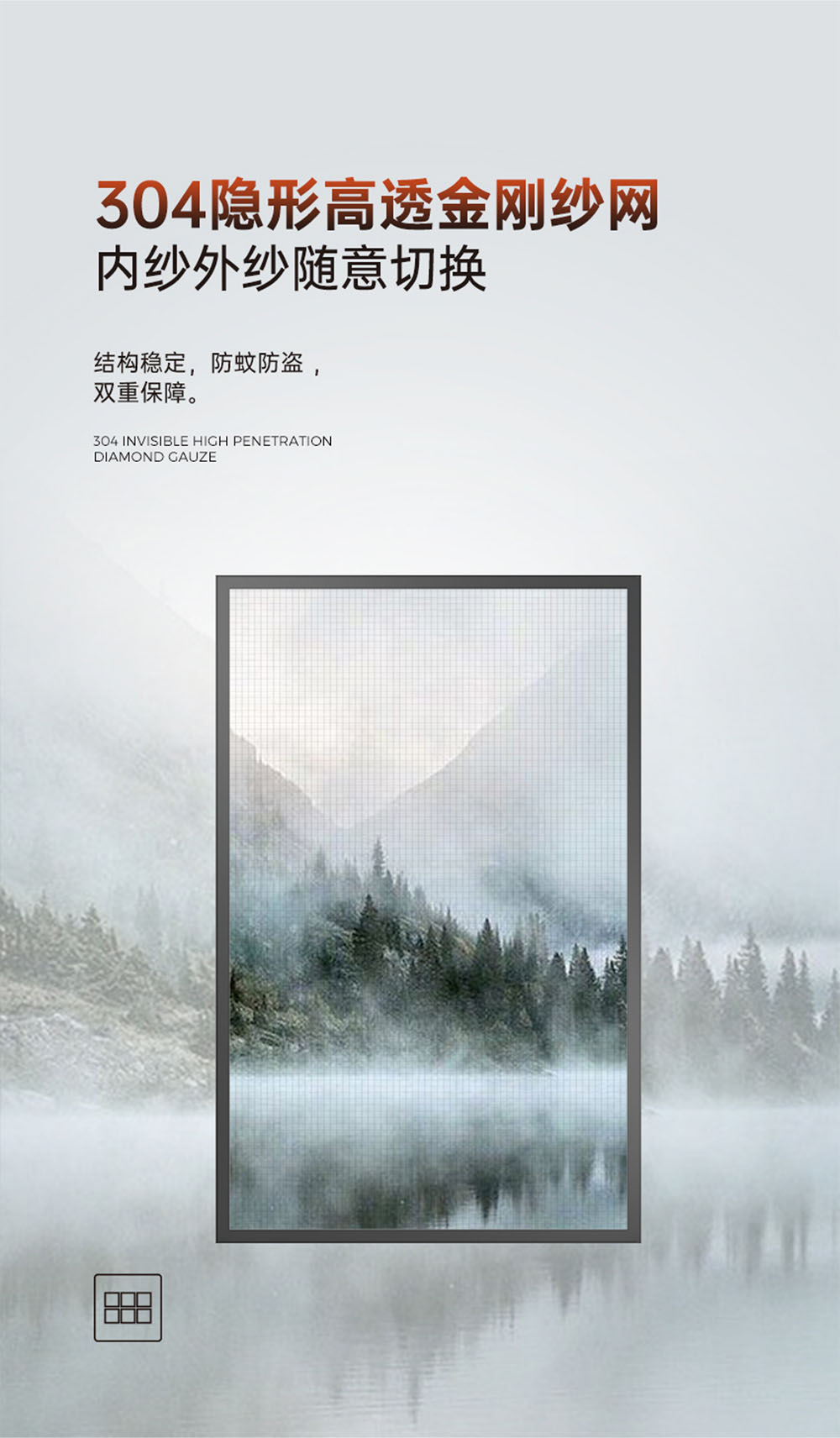 Ultimate 113 Series Thermal Break Sliding Window插图11