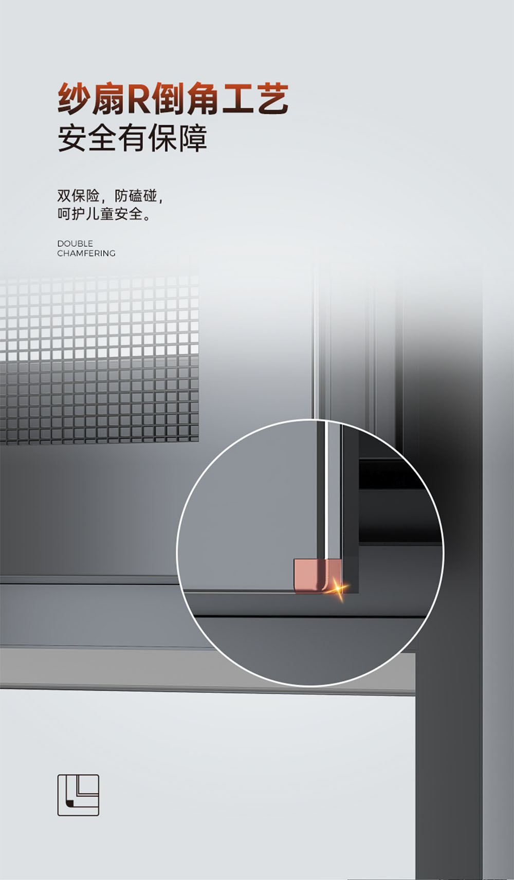 Ultimate Series 110 Thermal Break Casement Window插图12