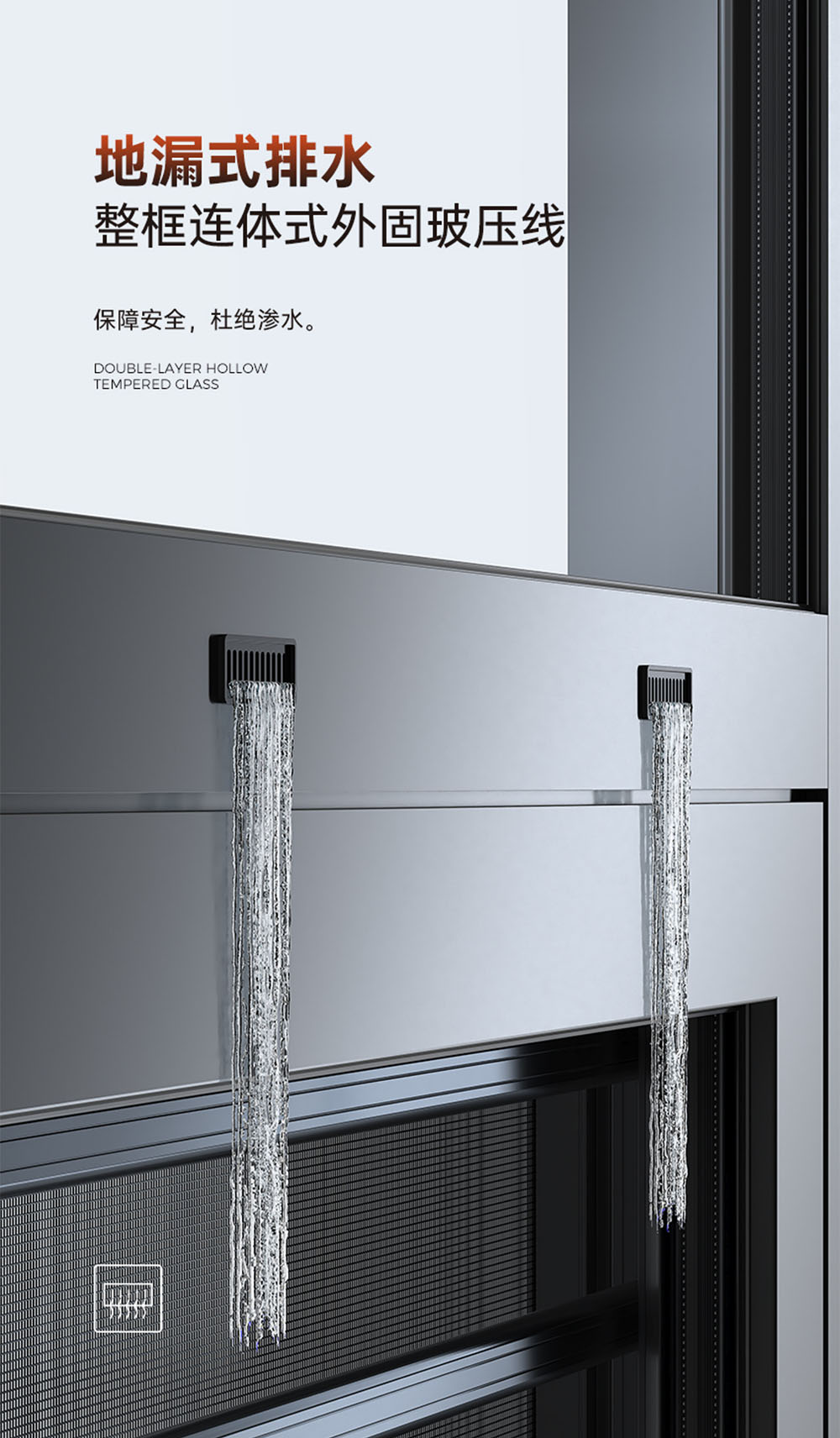 Ultimate Series 110 Thermal Break Casement Window插图13