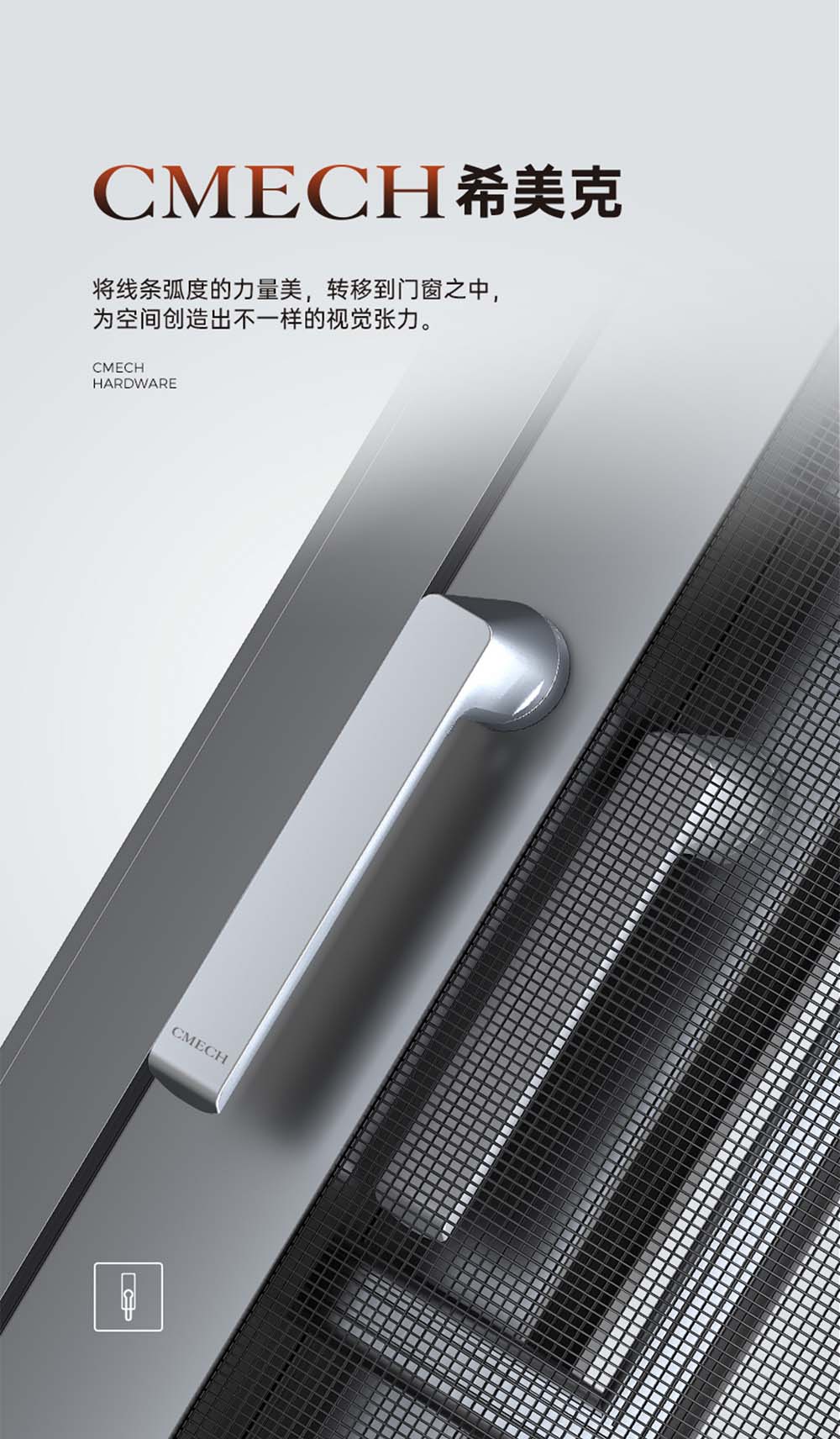 Royal 115 Series System Casement Window插图14