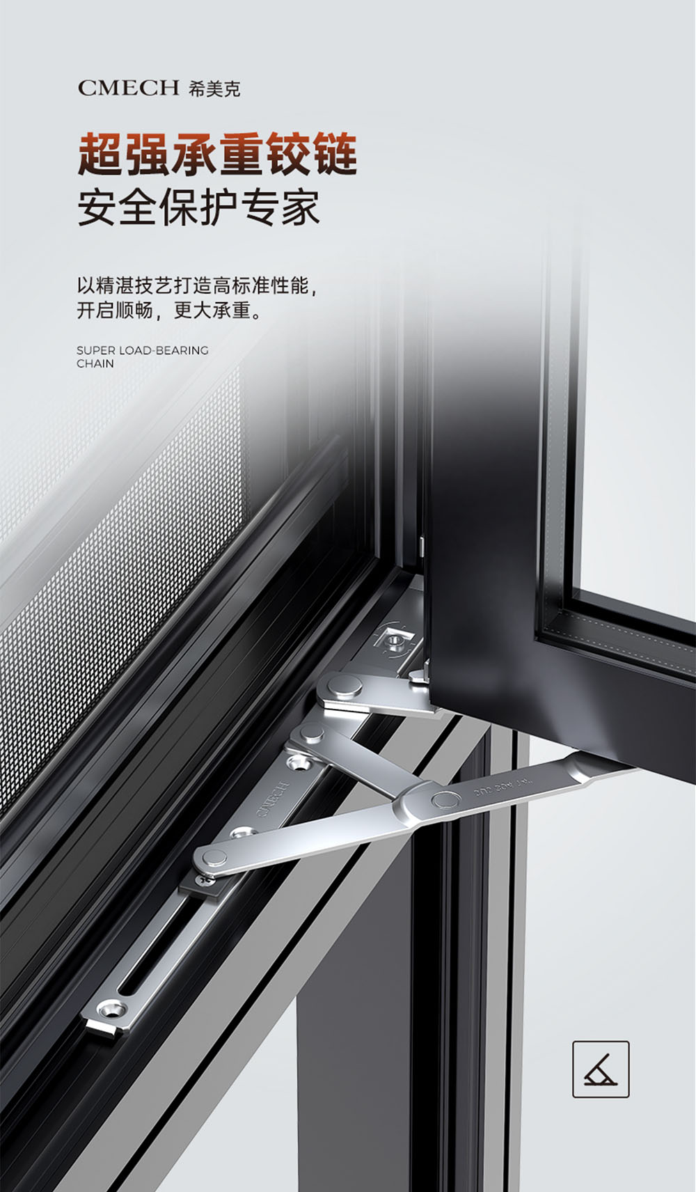 Royal 115 Series System Casement Window插图15