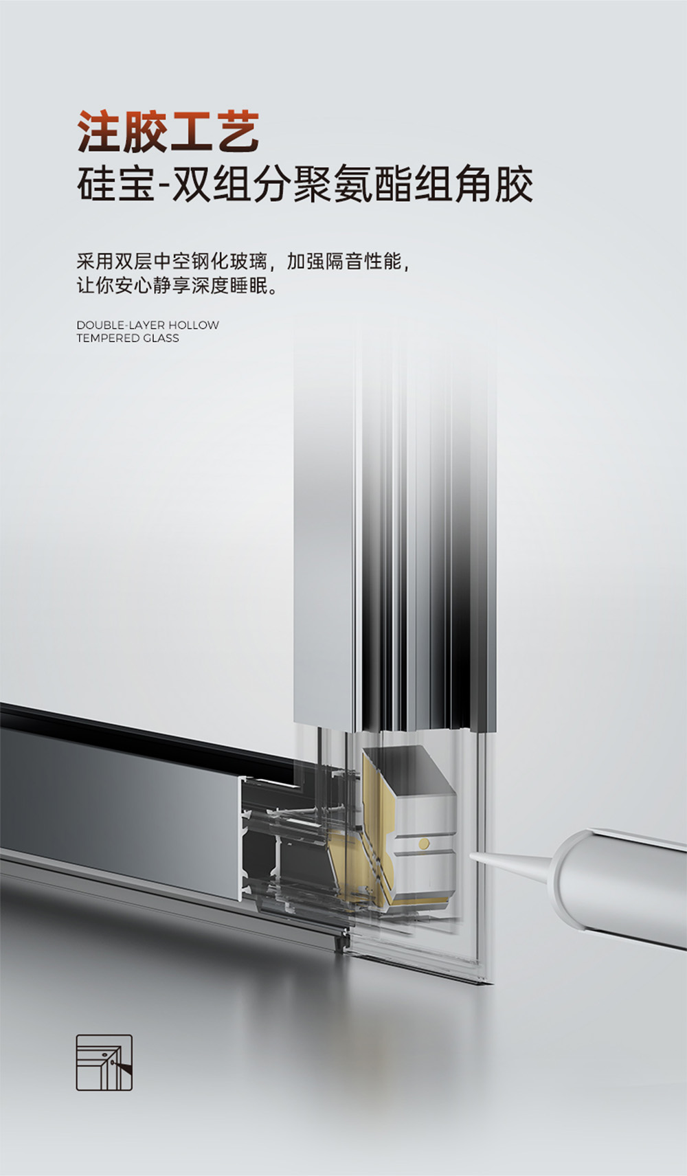 Royal 115 Series System Casement Window插图8