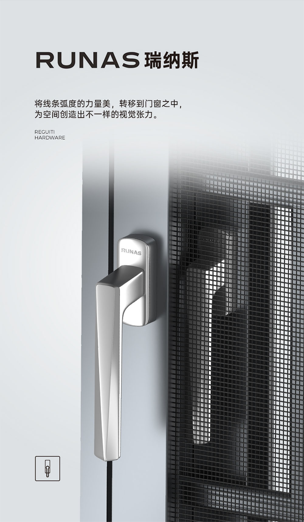 Ultimate Series 110 Thermal Break Casement Window插图4