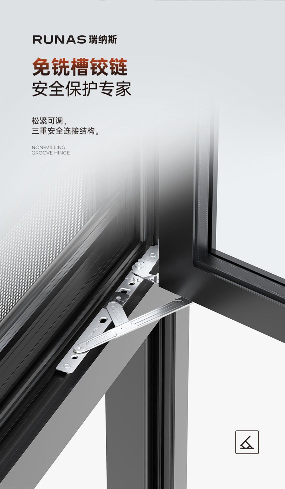 Ultimate Series 110 Thermal Break Casement Window插图3