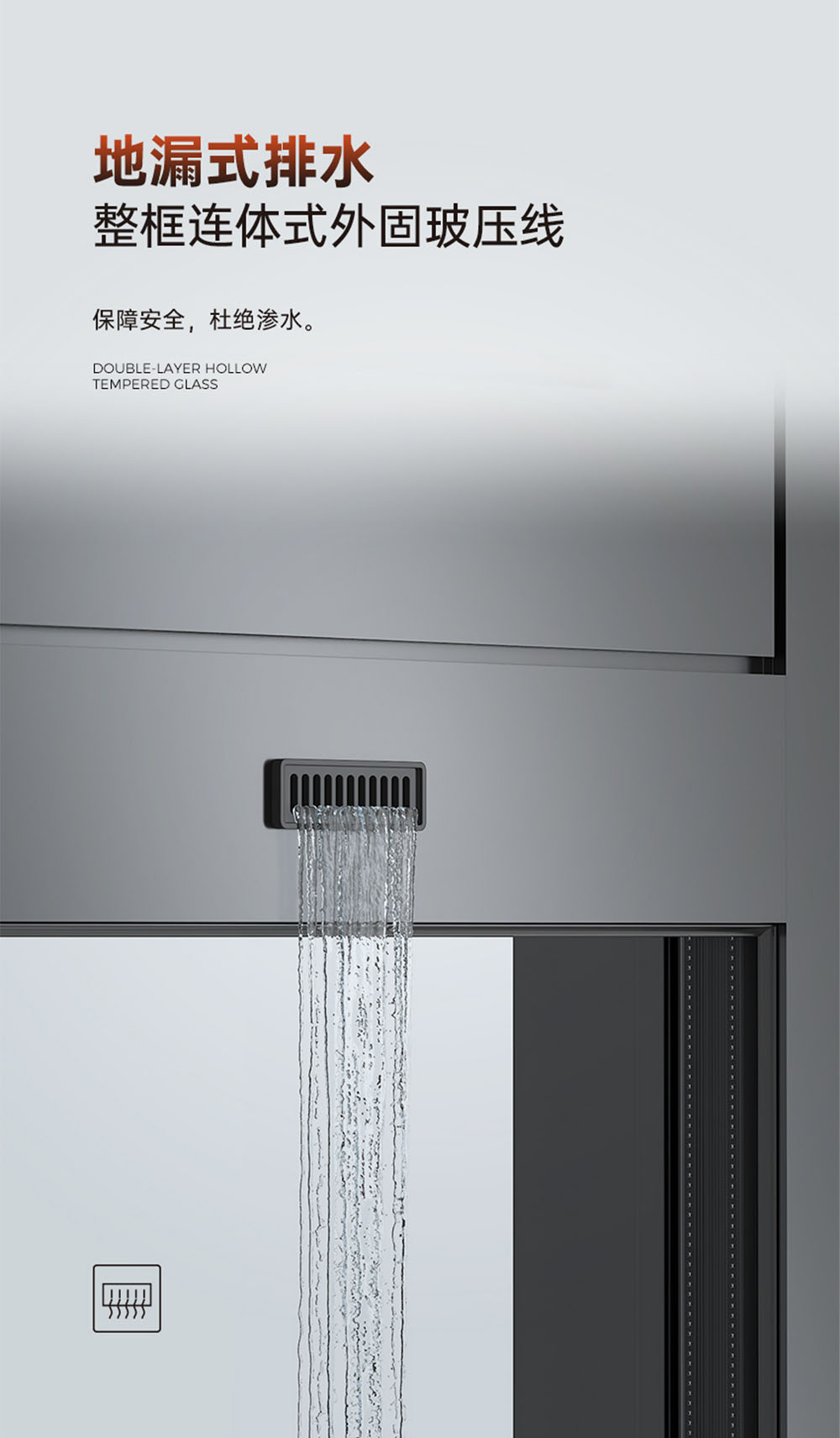 Royal 115 Series System Casement Window插图5