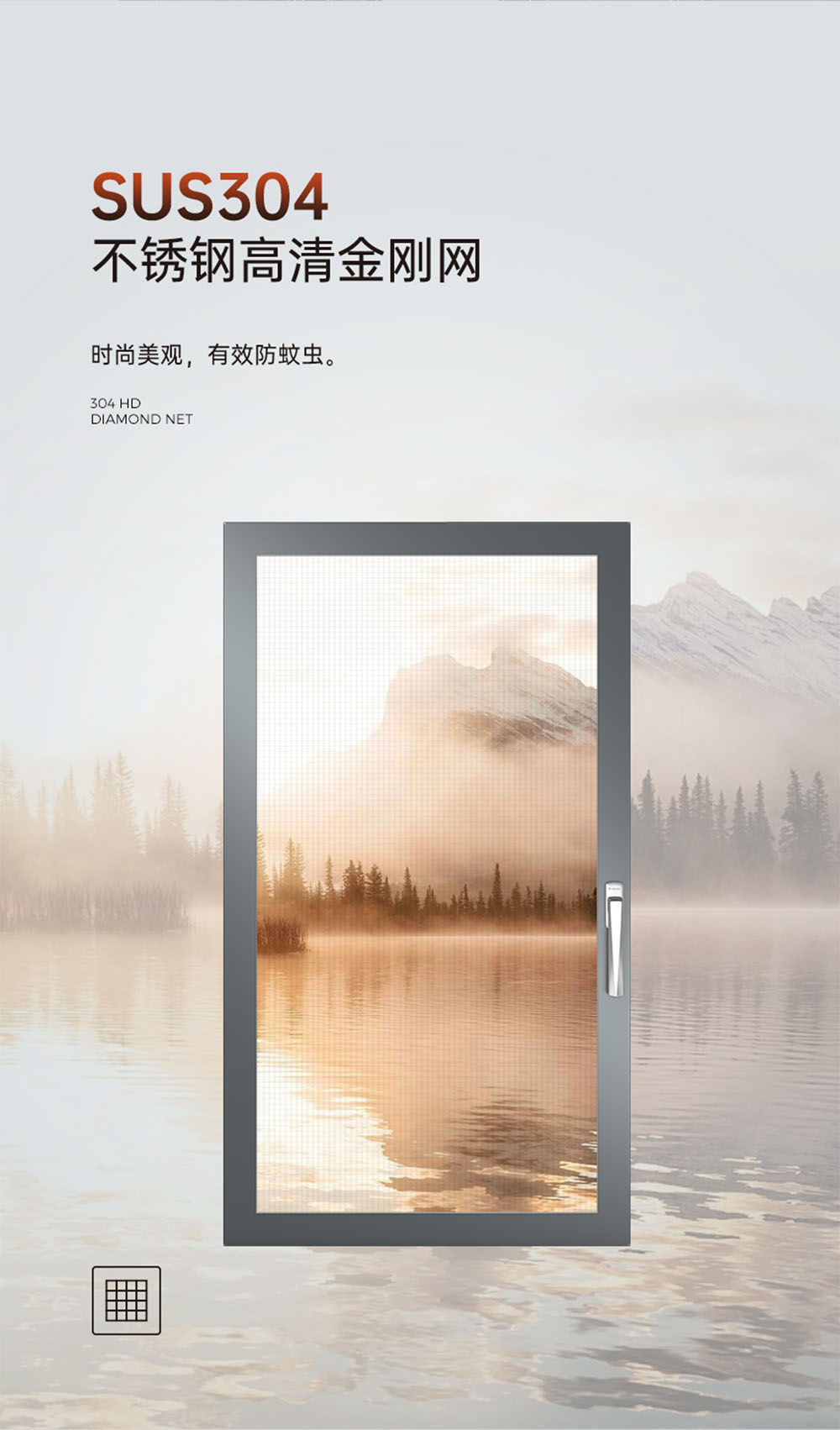 Ultimate Series 110 Thermal Break Casement Window插图6