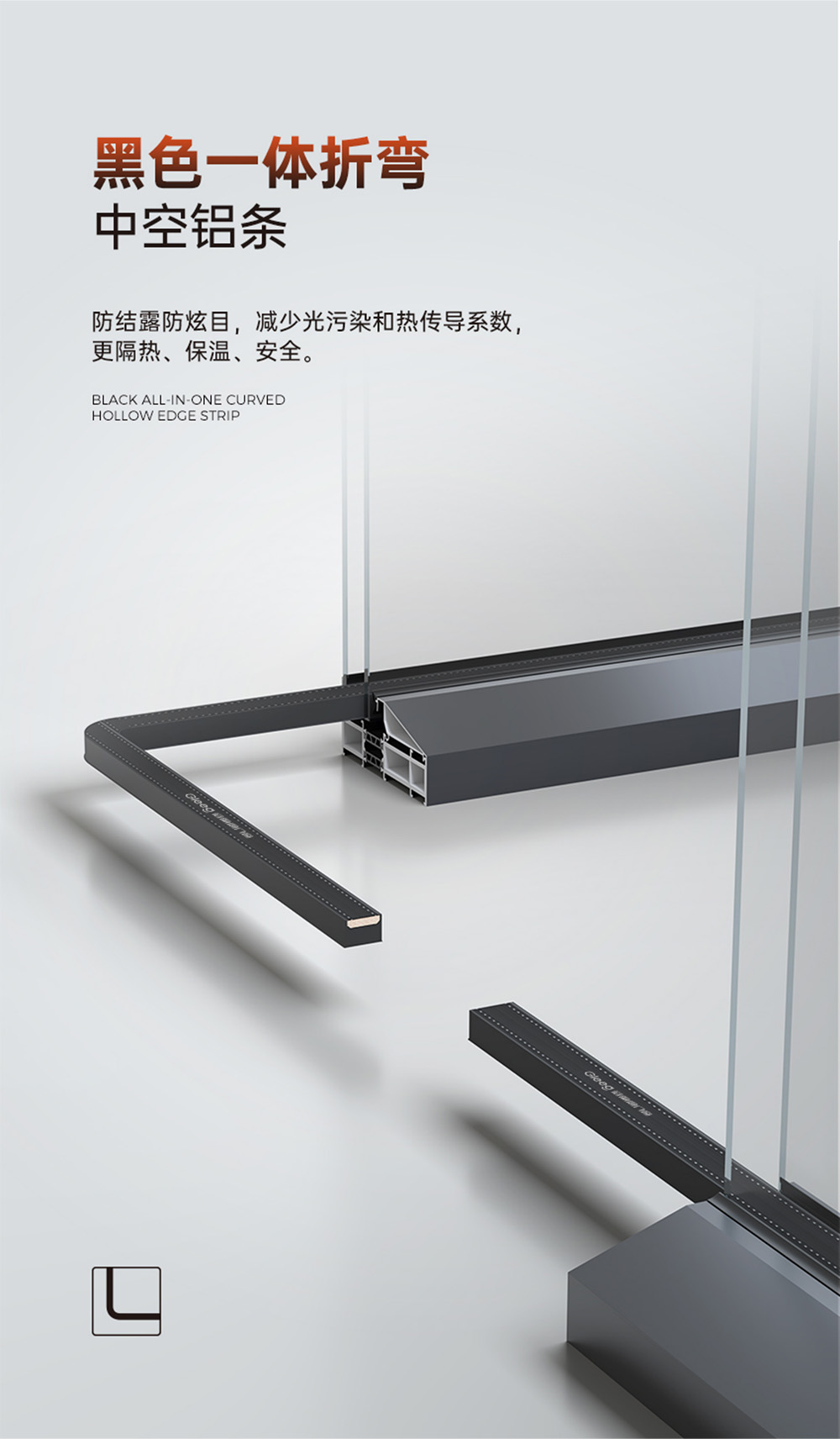 Royal 115 Series System Casement Window插图3