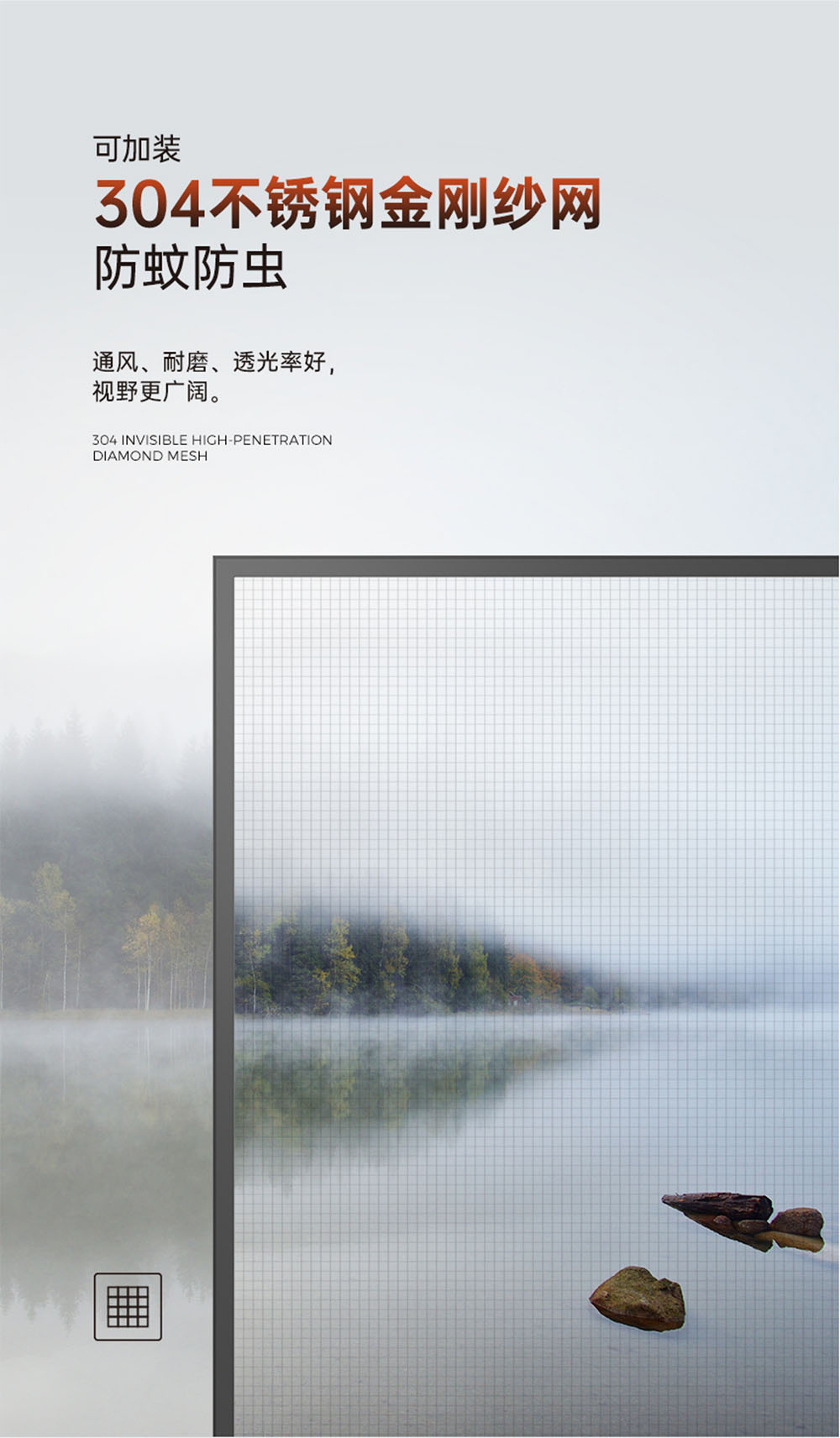New Edge 68 Series Heavy-Duty Sliding Door插图7