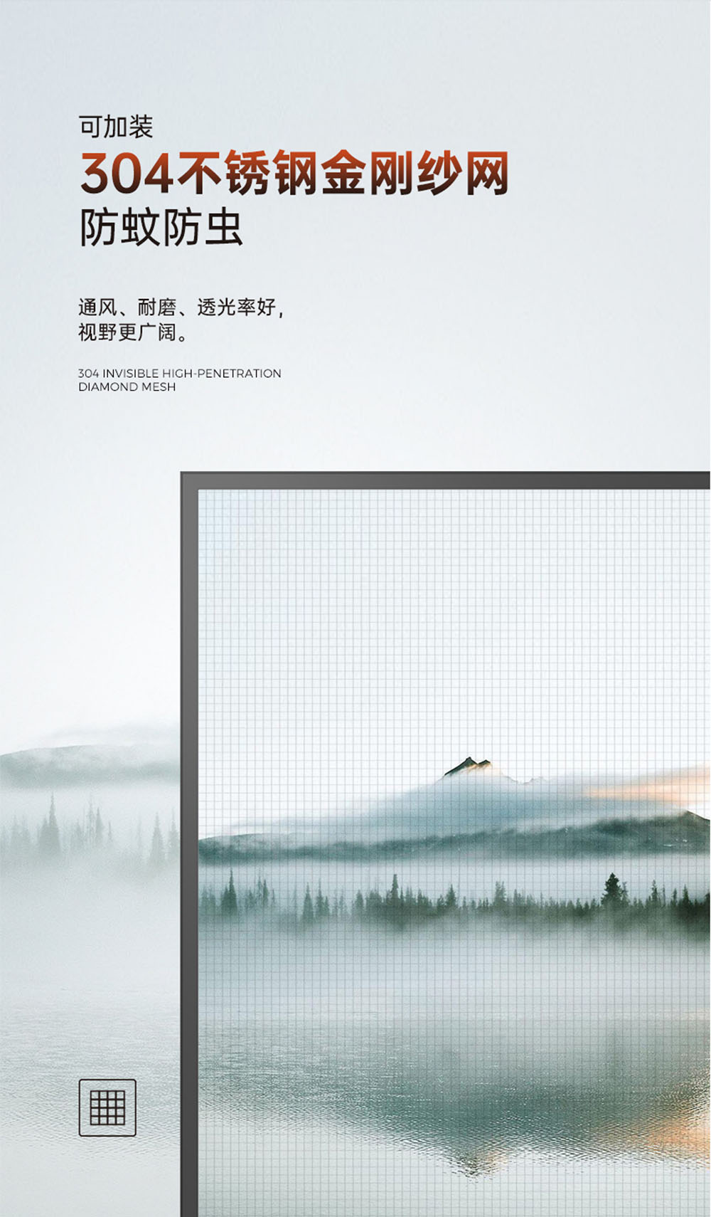 Fashion 65 Series Medium-Slim Sliding Door插图6